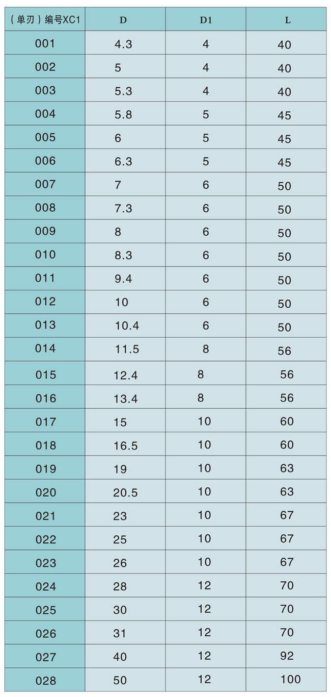 6b (2).jpg